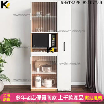 A&0542高身餐邊櫃 防爆玻璃櫃 儲物櫃 廚房置物櫃 大容量櫃子 微波爐置物架 烤箱架子 收納櫃