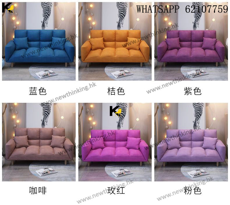 A&0544懶人梳化床 沙發床 摺疊沙發 榻榻米小沙發