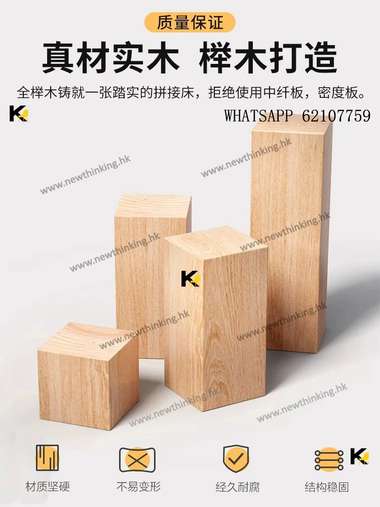 A&0552進口實木櫸木兒童床 可訂製尺寸 嬰兒床 寶寶床 幼兒床 單人床 雙人床