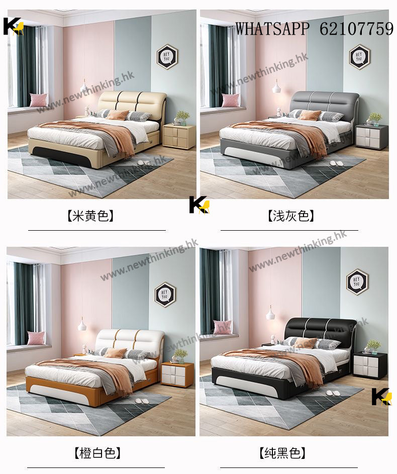 A&0714油壓床 儲物床全新儲物床 抽屜床 收納床帶櫃桶 高箱床