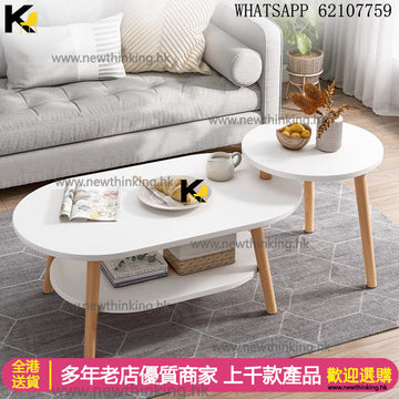 A&0832茶几 雙層實用小桌子 邊几 邊桌