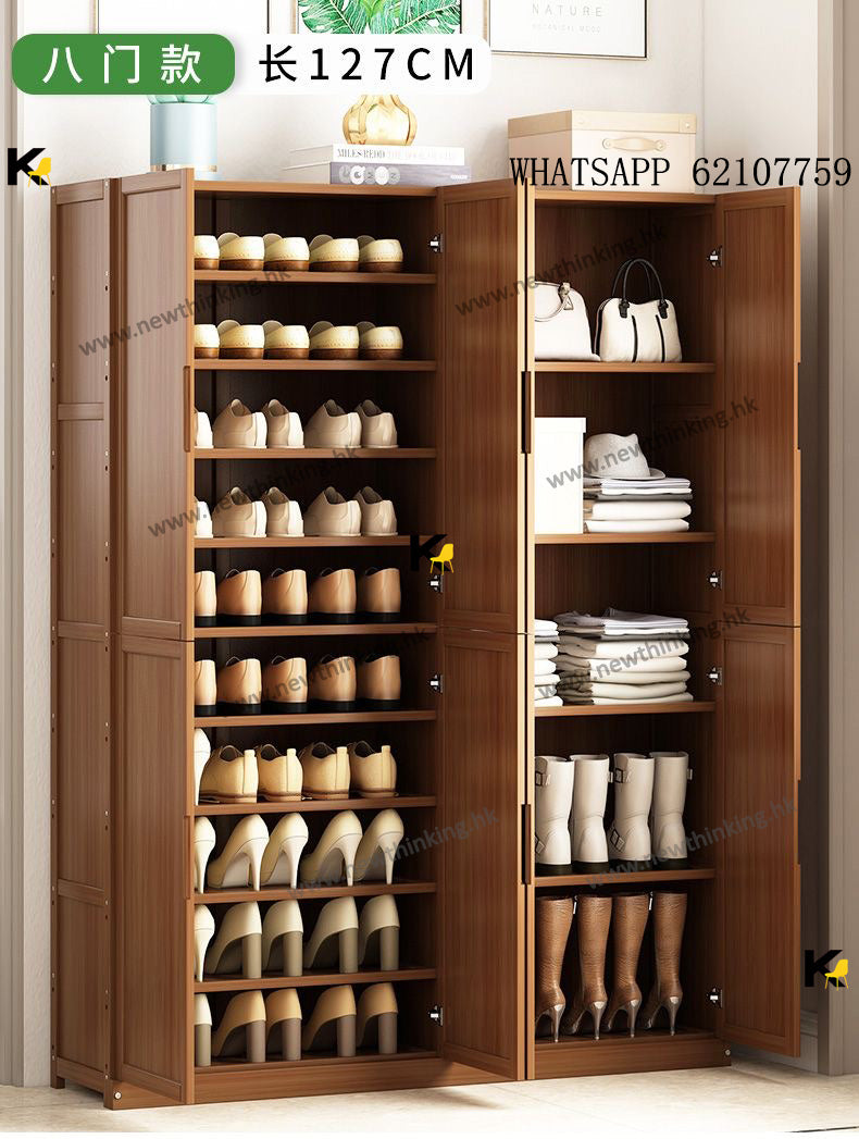 A&0881高身鞋櫃 楠竹材質大容量鞋櫃 鞋架 入門收納櫃 屏風櫃 玄關櫃 儲物櫃 落地收納櫃 多層收納櫃