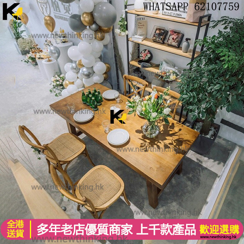 A&0882實木原木餐枱椅組合 餐桌 長條凳子 長椅 復古會議台 辦公台 辦公桌
