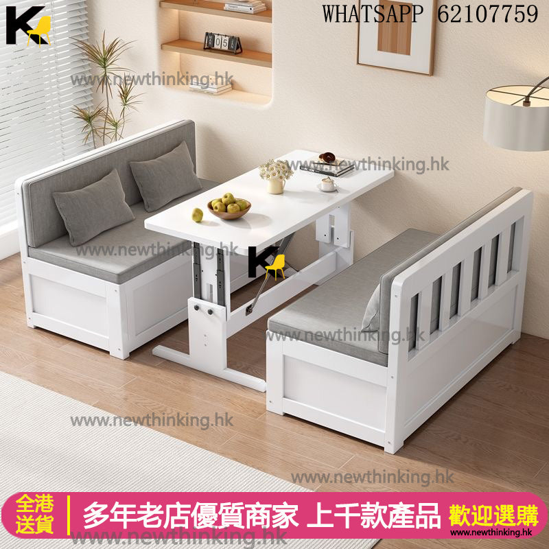 A&0890實木沙發床兩用茶几折疊書台卡座多功能儲物床