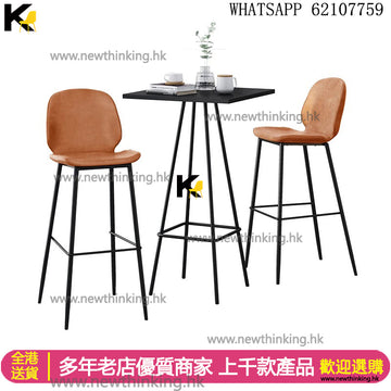 A&0895鐵藝吧檯 工業風吧枱椅組合 酒吧高腳椅 高腳凳 高腳台 奶茶店咖啡店家用休閒桌椅