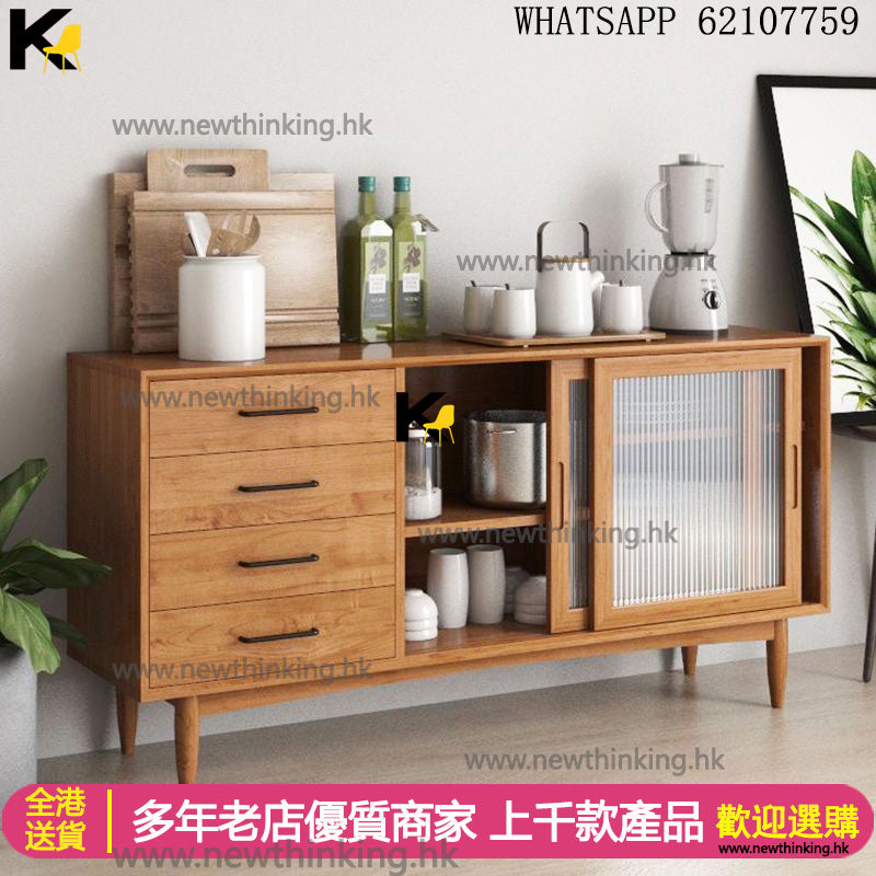 A&0896實木餐邊櫃 原木松木廚房收納櫃 廚房置物櫃 茶水櫃 碗櫃 儲物櫃 玻璃櫃 展示櫃