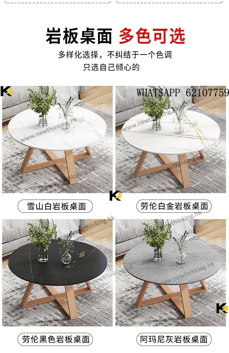 A&0897 實木腳雲石茶几 簡約茶几客廳茶桌迷你小桌子