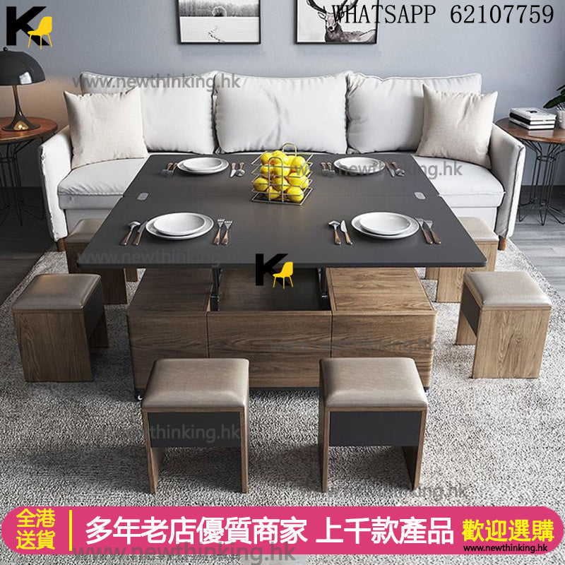 A&0901餐枱茶几兩用餐桌多功能客廳桌子小戶型伸縮枱摺枱收納枱