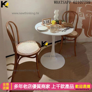 A&0914藤椅 復古椅子 餐椅 靠背椅 實木椅 索耐特椅子 thonet chair 歐式中古椅 藤席椅 飲茶凳 咖啡凳 做舊法式椅