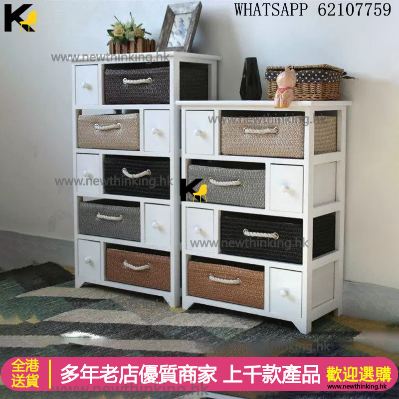 A&0918免安裝實木編藤抽屜式收納櫃 儲物櫃 雜物櫃