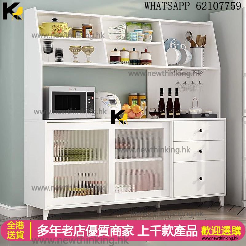 A&0923餐邊櫃 多功能儲物櫃 高身儲物櫃 一體櫃 碗櫃 雜物櫃