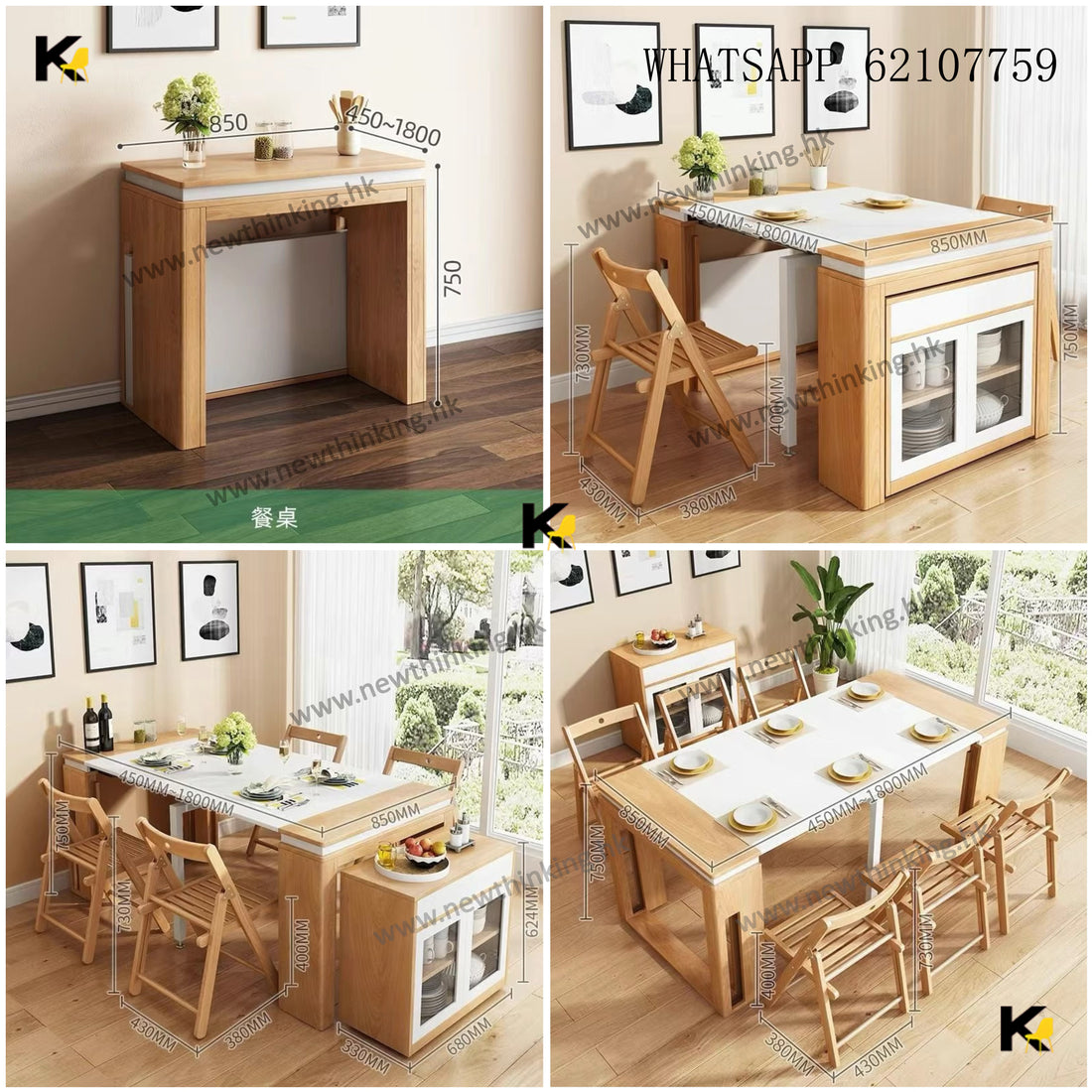 A&0926折疊餐枱椅組合 餐桌 餐椅 食飯枱 吃飯桌 伸縮餐枱 收縮桌 可移動 可收納