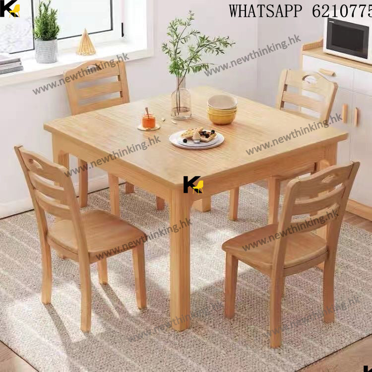 A&0994木質餐枱 方形餐桌餐椅組合 四人枱 食飯枱 吃飯桌