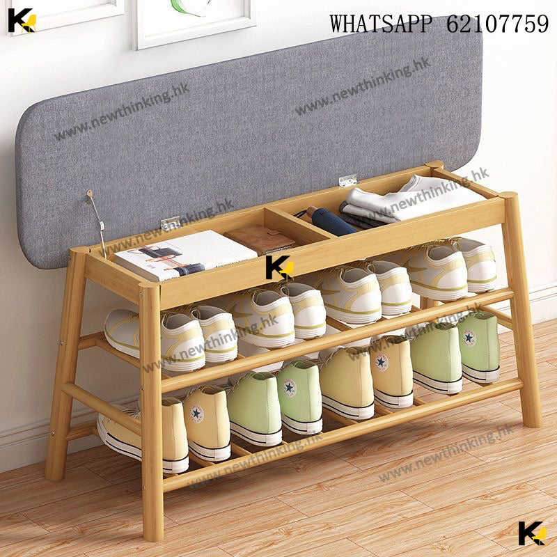 A&1039換鞋凳 入門收納架 鞋櫃 沙發凳 長條凳 長條椅 楠竹框架 儲物凳 一體式坐椅 穿鞋凳 軟包墊子
