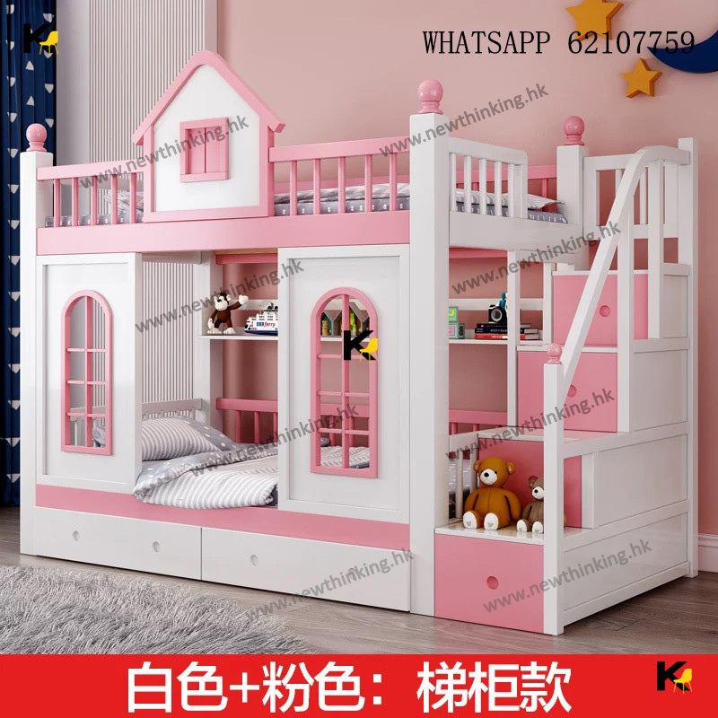 A&5019實木多功能兒童床 上下床 高低床 子母床 公主床 城堡床 滑梯床 上下格床