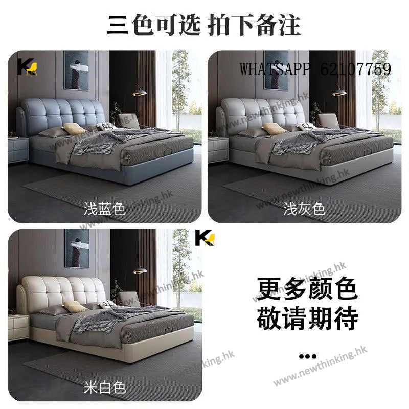 A&5048軟包床架 皮質床 單人床 雙人床 儲物床 油壓床 氣壓床 科技皮材質多顏色選擇高箱床 排骨架床 抽屜床 框架床