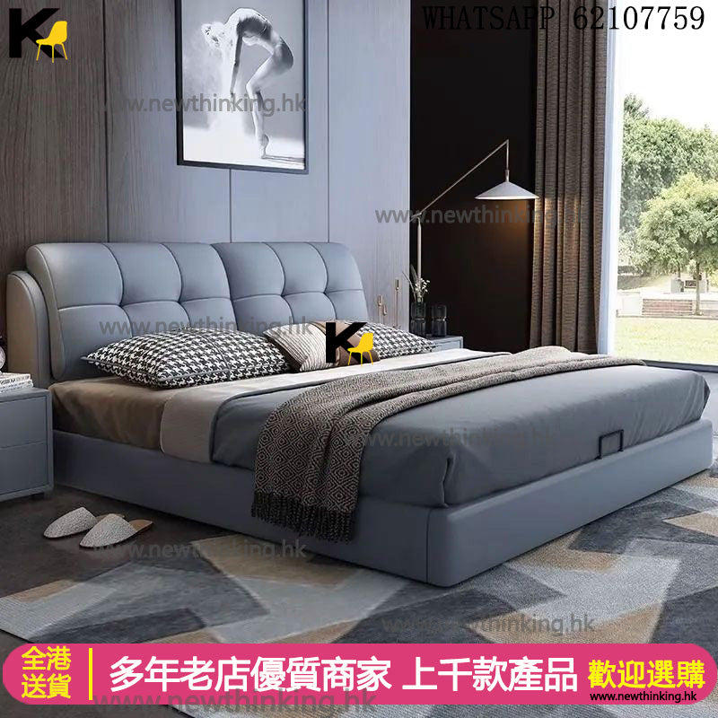 A&5048軟包床架 皮質床 單人床 雙人床 儲物床 油壓床 氣壓床 科技皮材質多顏色選擇高箱床 排骨架床 抽屜床 框架床