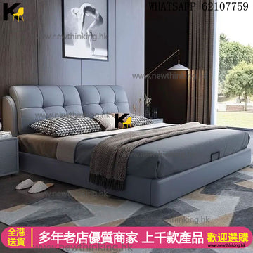 A&5048軟包床架 皮質床 單人床 雙人床 儲物床 油壓床 氣壓床 科技皮材質多顏色選擇高箱床 排骨架床 抽屜床 框架床
