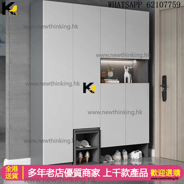 A&1445高身鞋櫃 大容量收納櫃 入門櫃 鞋架 玄關櫃 隔斷櫃 換鞋櫃 靠墻櫃 落地櫃 陽台儲物櫃