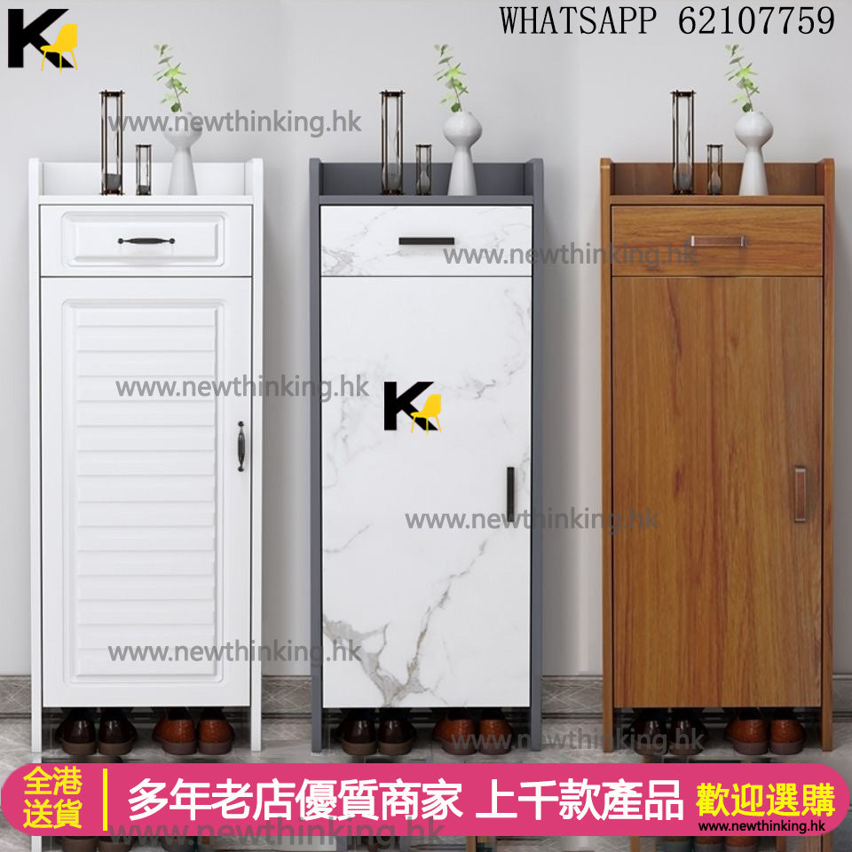 A&1543小戶型鞋櫃 窄櫃 入門收納櫃 門廳櫃 儲物櫃 置物櫃 玄關櫃 門口鞋架 單門窄鞋櫃