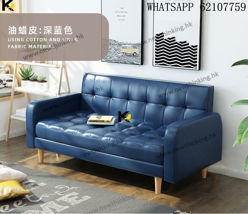 A&1614布藝油臘皮梳化 多顏色選擇沙發 布藝梳化 皮質沙發 雙人沙發 三人位沙發