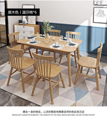 A&0196實木餐枱家用簡約餐桌椅組合長方形4人6人全實木飯枱