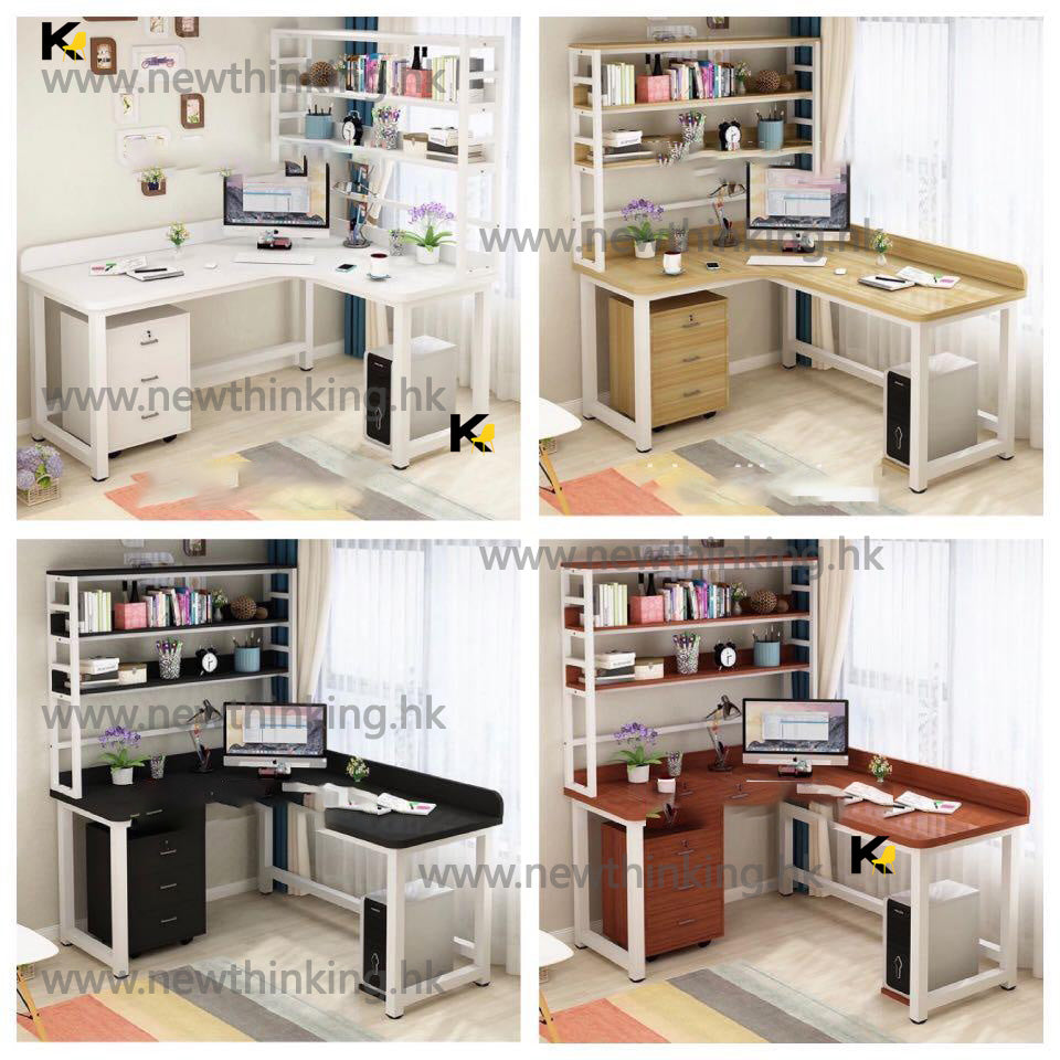 A&0874電腦枱 電腦桌書桌 書枱 辦公桌書架一體 組合枱 寫字枱 轉角學習枱