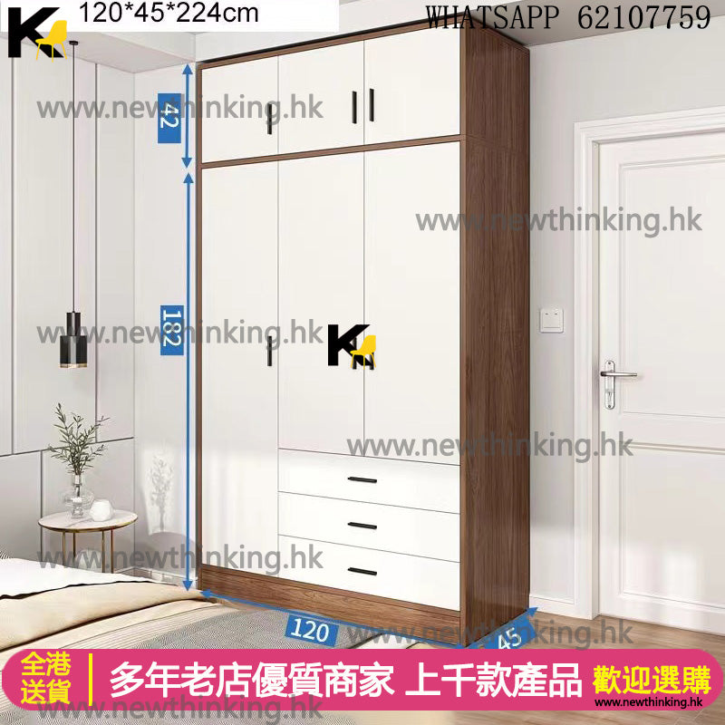 A&1236衣櫃帶櫃桶抽屜櫃臥室收納櫃儲物櫃平開門衣櫃大容量高身櫃子抽屜式衣櫥衣帽櫃