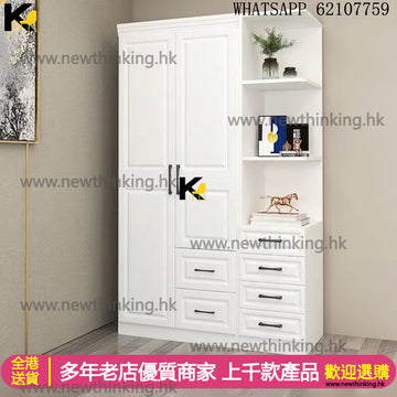 A&5052衣櫃帶櫃桶歐式櫃大衣櫃組合櫃抽屜櫃臥室收納櫃儲物櫃平開門衣櫃大容量高身櫃子抽屜式衣櫥衣帽櫃