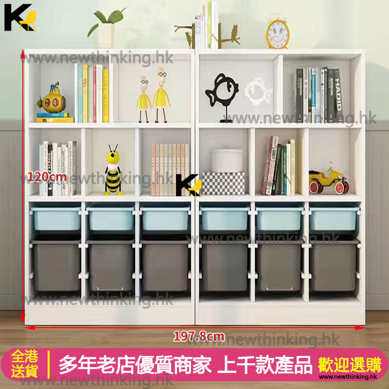 A&0768書櫃文具收納櫃塑膠收納桶儲物櫃玩具櫃抽屜櫃櫃桶書架