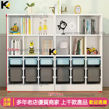 A&0768書櫃文具收納櫃塑膠收納桶儲物櫃玩具櫃抽屜櫃櫃桶書架