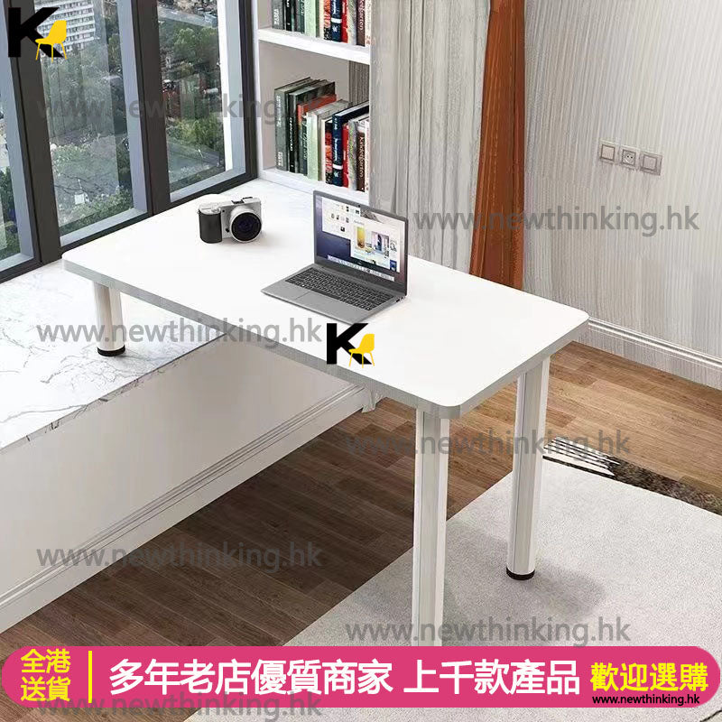 A&0770飄窗桌子 窗台桌 長短腳枱 高低腳 臥室床邊書桌 學習桌 書枱 電腦桌 電腦枱 陽台桌子