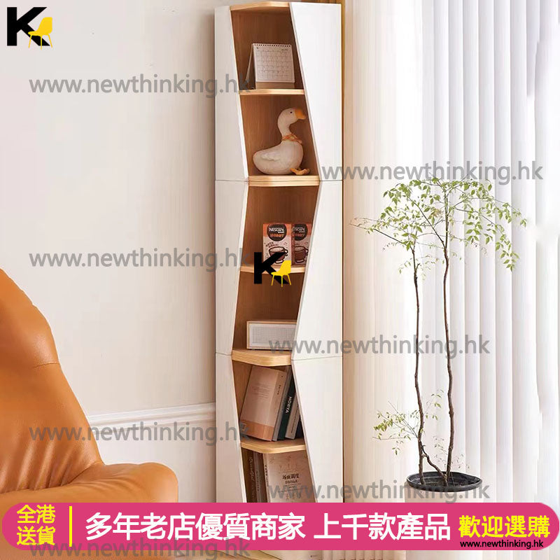 A&0771書櫃 自由組合牆角櫃 落地收納櫃 窄縫置物架 鏡像曲線造型床頭櫃