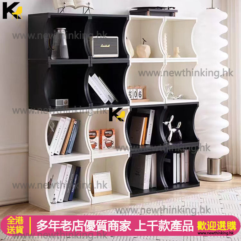 A&0780創意書櫃 書架 時尚置物架 收納架 收納櫃 儲物櫃 玩具收納櫃