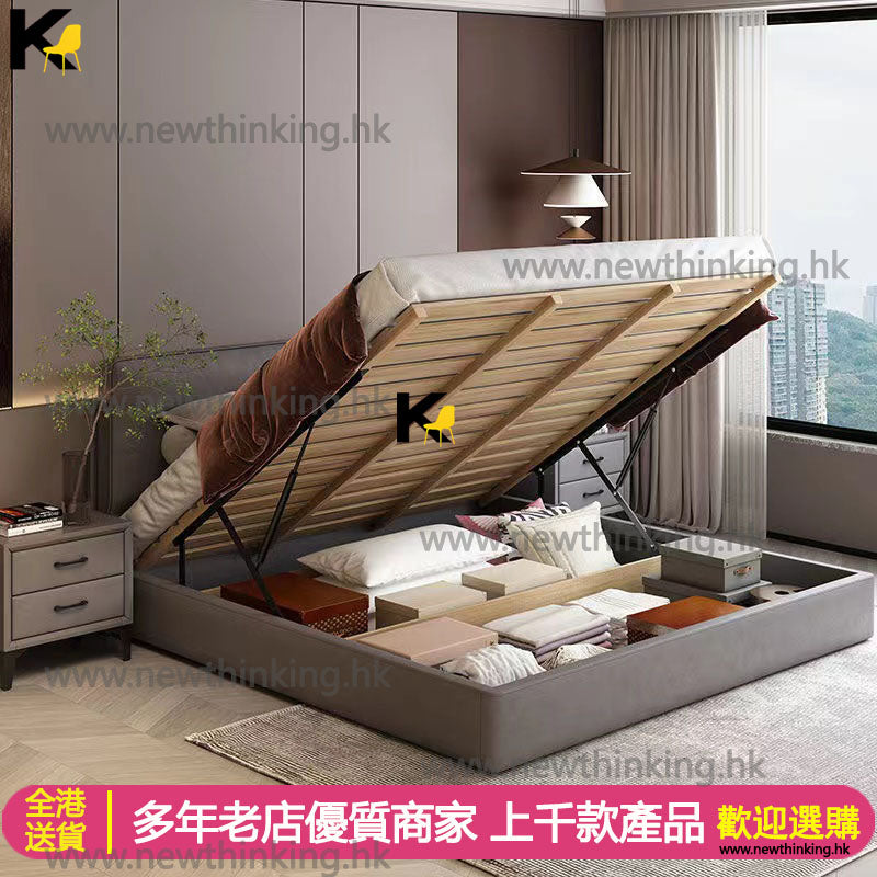 A&0783油壓床 氣壓床 儲物床 實木松木床架 結實耐用 框架床 雙人床