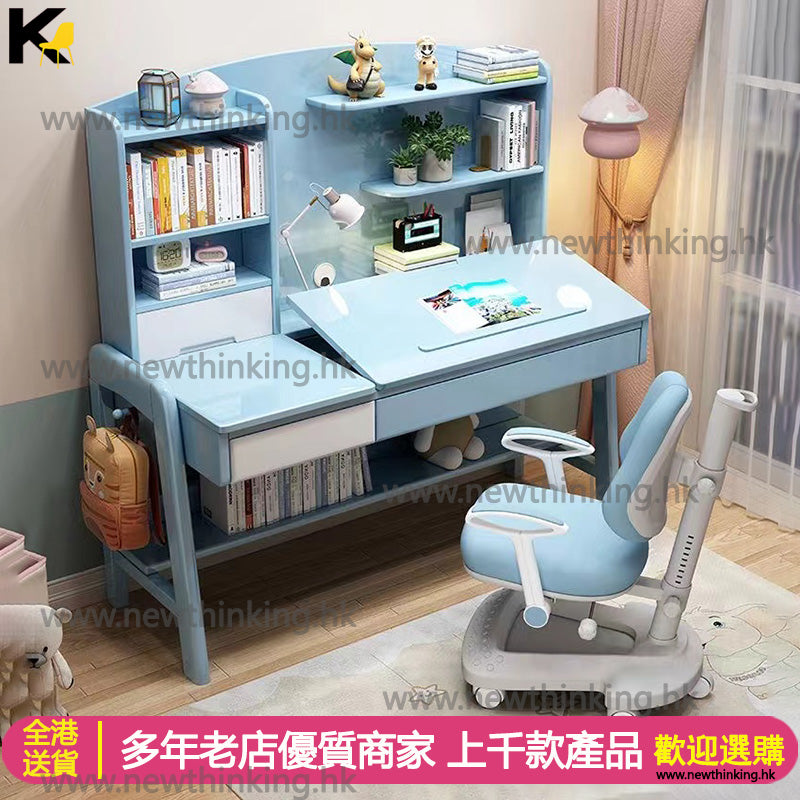 A&0617實木環保兒童學習桌 寫字台 升降枱 寫字椅 升降椅 桌椅組合 書台書架組合 可調較高度全新包送貨Desk/Lift Chair/Children’s Table/Children‘s Chair