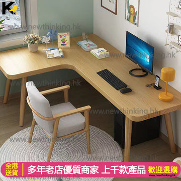 A&5227實木松木書桌 書台 轉角辦公枱 L形寫字台 L型電腦桌 電腦枱 辦公椅 電腦椅子 桌椅組合 結實耐用 全新桌子可訂製尺寸