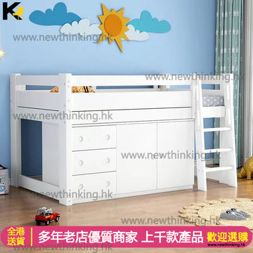 A&06121實木松木高架床 衣櫃床 組合床 兒童床 半高床 多功能儲物床