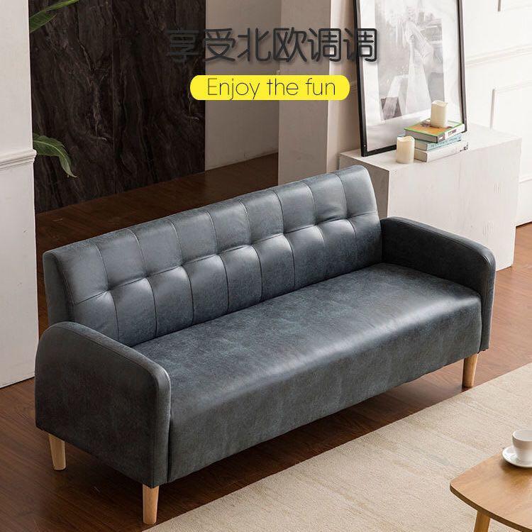 A&0216科技布梳化 布藝梳化 sofa 單人位雙人位三人位 多顏色選擇