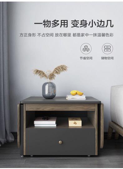 A&0315折疊茶几 客廳矮餐桌餐枱 可移動帶碌桌子 床頭櫃 多用途小櫃子 儲物櫃 收納櫃