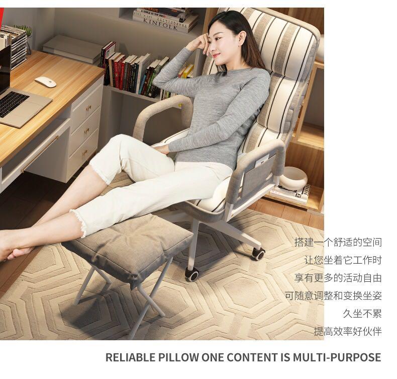 A&0326躺椅電腦椅 電腦凳 懶人沙發椅 多顏色選擇