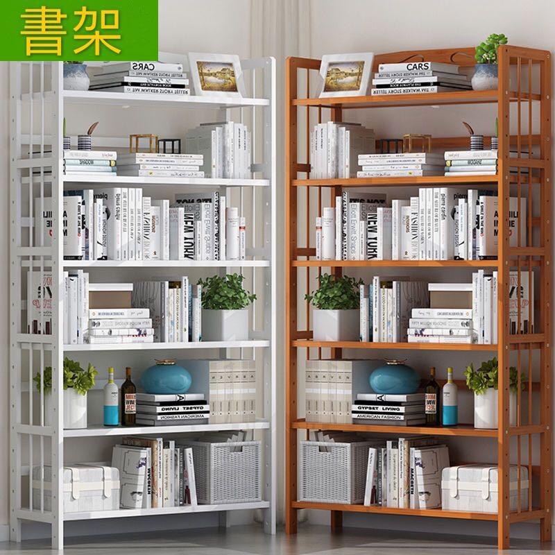 A&0362書架 書櫃 落地置物架 收納架 超強承重