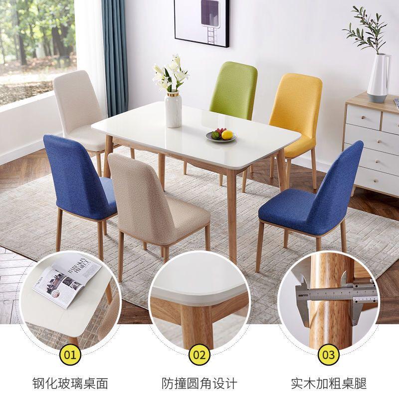 A&0393餐枱 餐桌椅組合 餐椅 食飯枱 餐枱椅