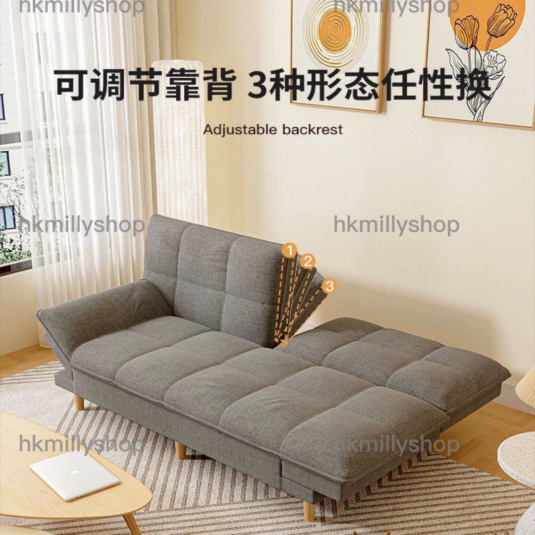 A&0782折疊沙發床 布藝梳化床 多功能梳化 小戶型沙發多檔位調製 休閒靠背椅