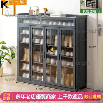 A&0796大容量收納櫃 儲物櫃 鞋架 入門收納架 楠竹鞋櫃