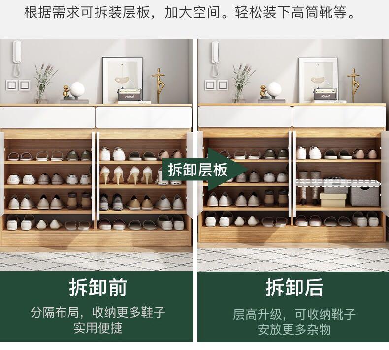 A&0828鞋櫃 大容量收納櫃 儲物櫃 入門玄關櫃 鞋架簡約