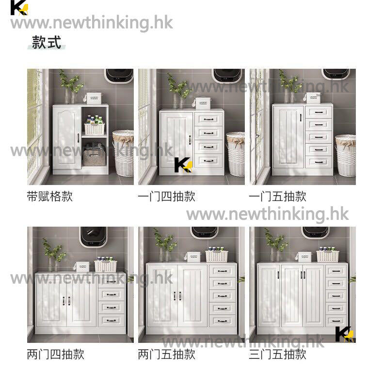 A&0829櫃桶五斗櫃 衣櫃 儲物櫃 收納櫃 樸實抽屜櫃 簡約大容量