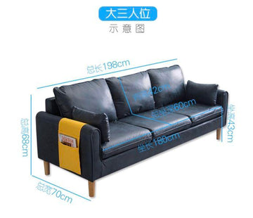 A&0835科技佈免洗梳化 沙發防水防污 pu皮 布藝沙發 雙人位 三人位