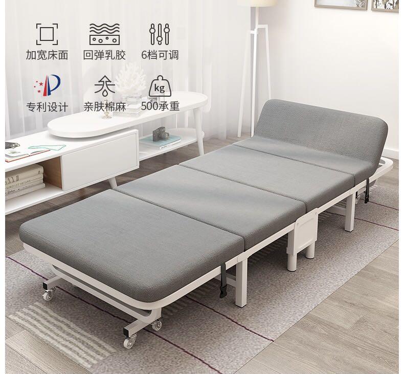 A&0844午休折疊床 單人床 陪護床 辦公室休息床架bed升級款乳膠墊 可鎖滑輪 棉麻科技佈面料