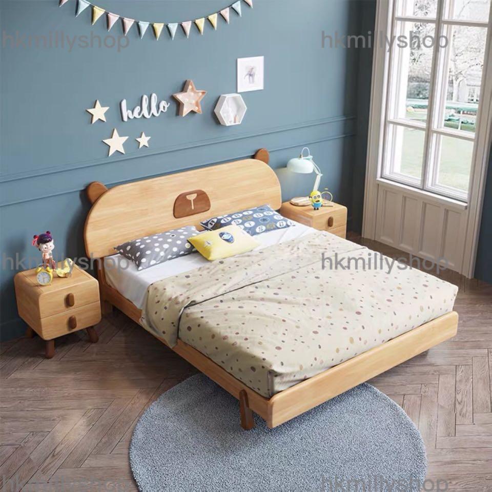 A&0908實木兒童床 雙人床 公主床 寶寶床 baby bed 可愛卡通床